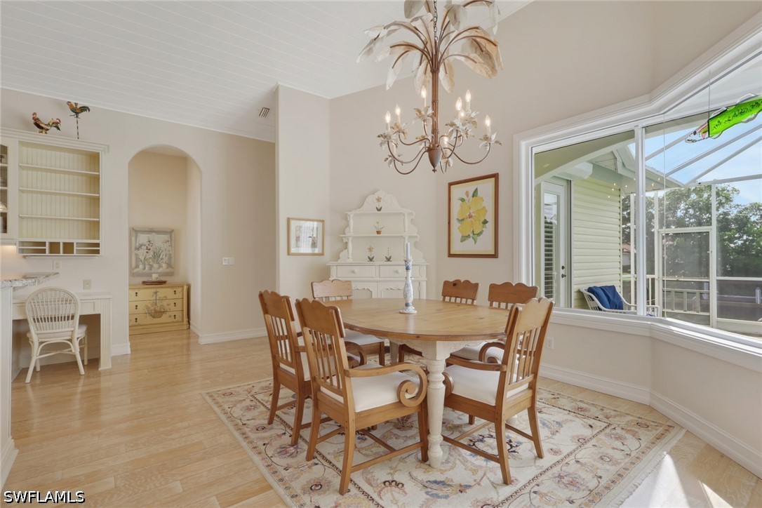 DiningArea