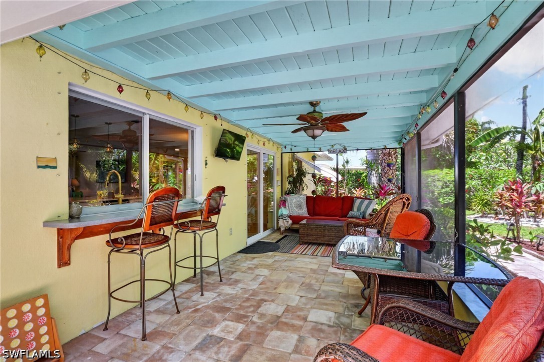 SunRoom