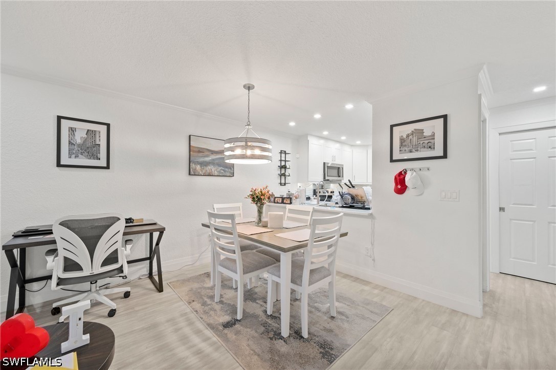 DiningArea