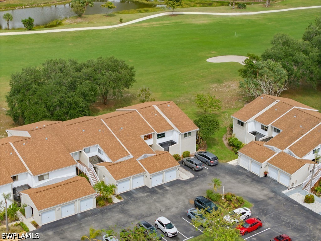 AerialView