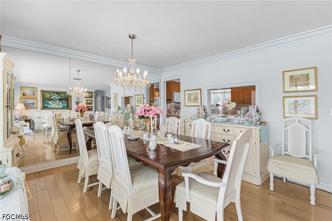 DiningArea