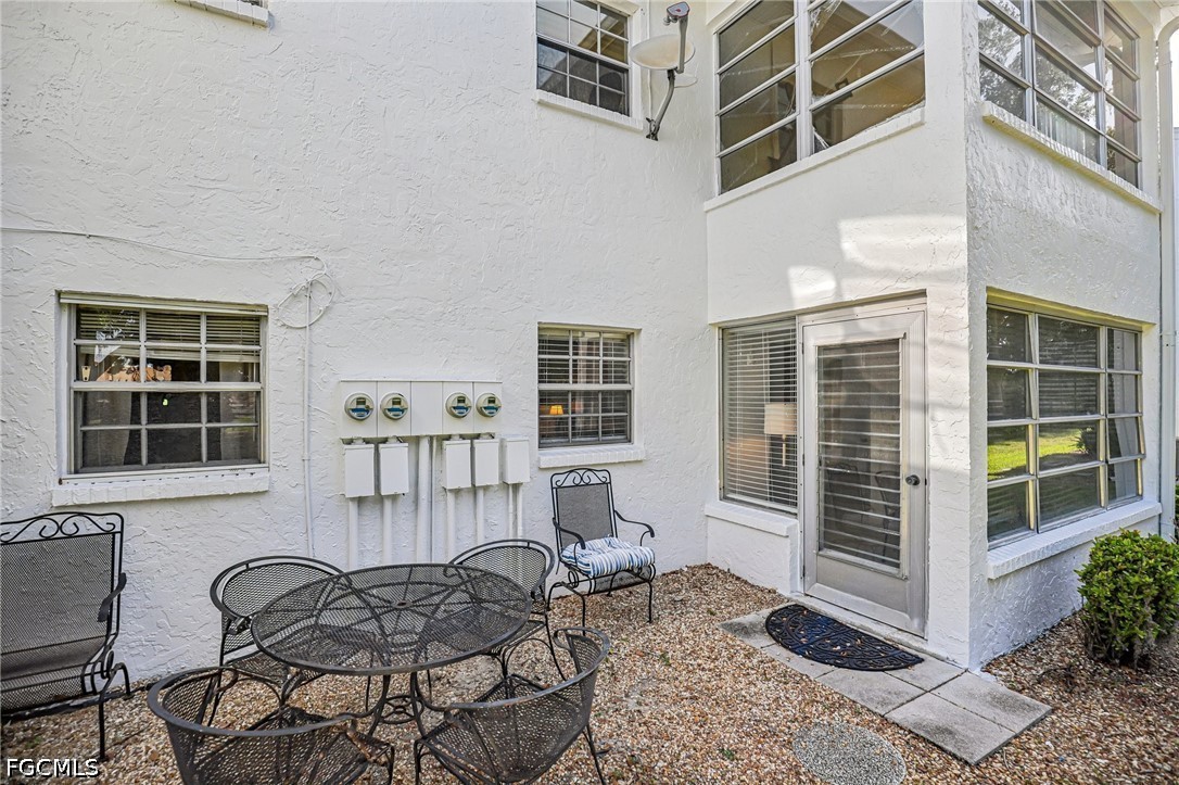 Patio