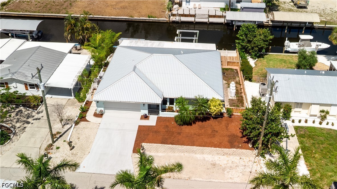 AerialView