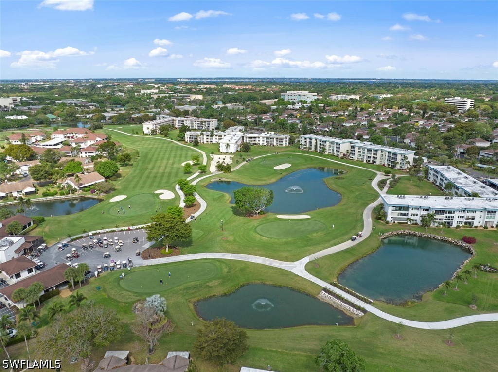 AerialView