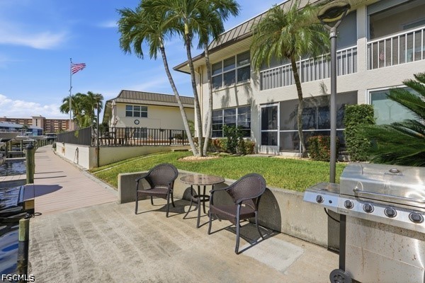 Patio