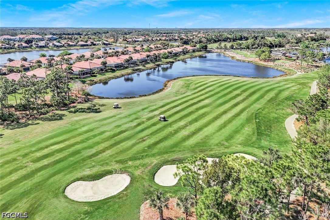 AerialView