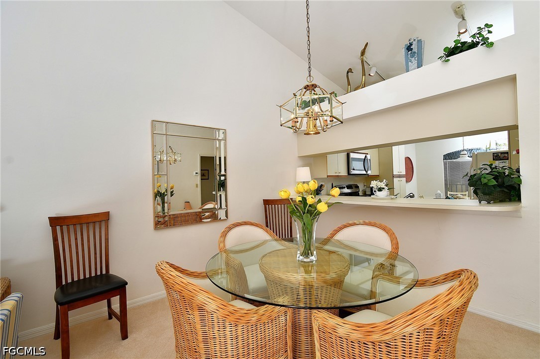 DiningArea