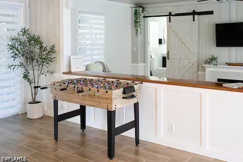 GameRoom