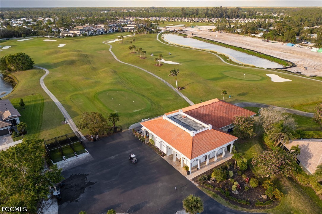 AerialView