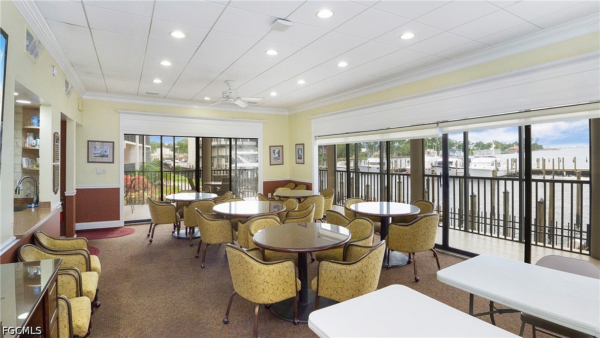 DiningArea
