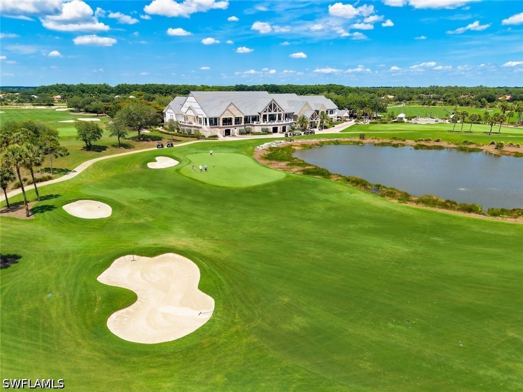 GolfCourse