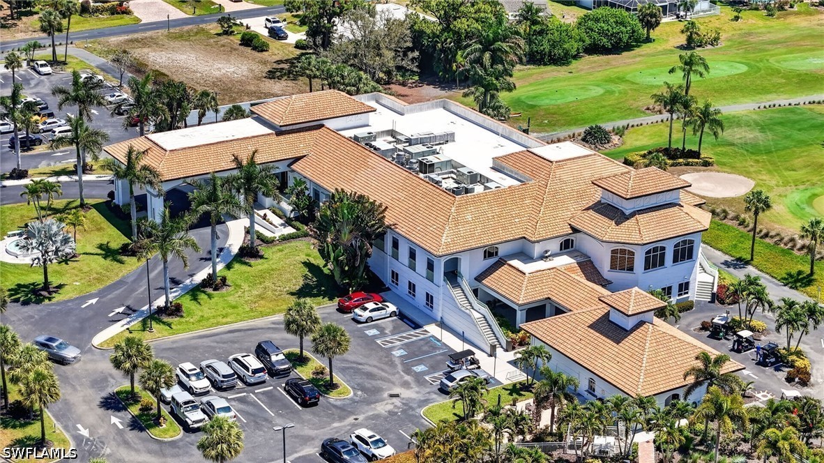 AerialView