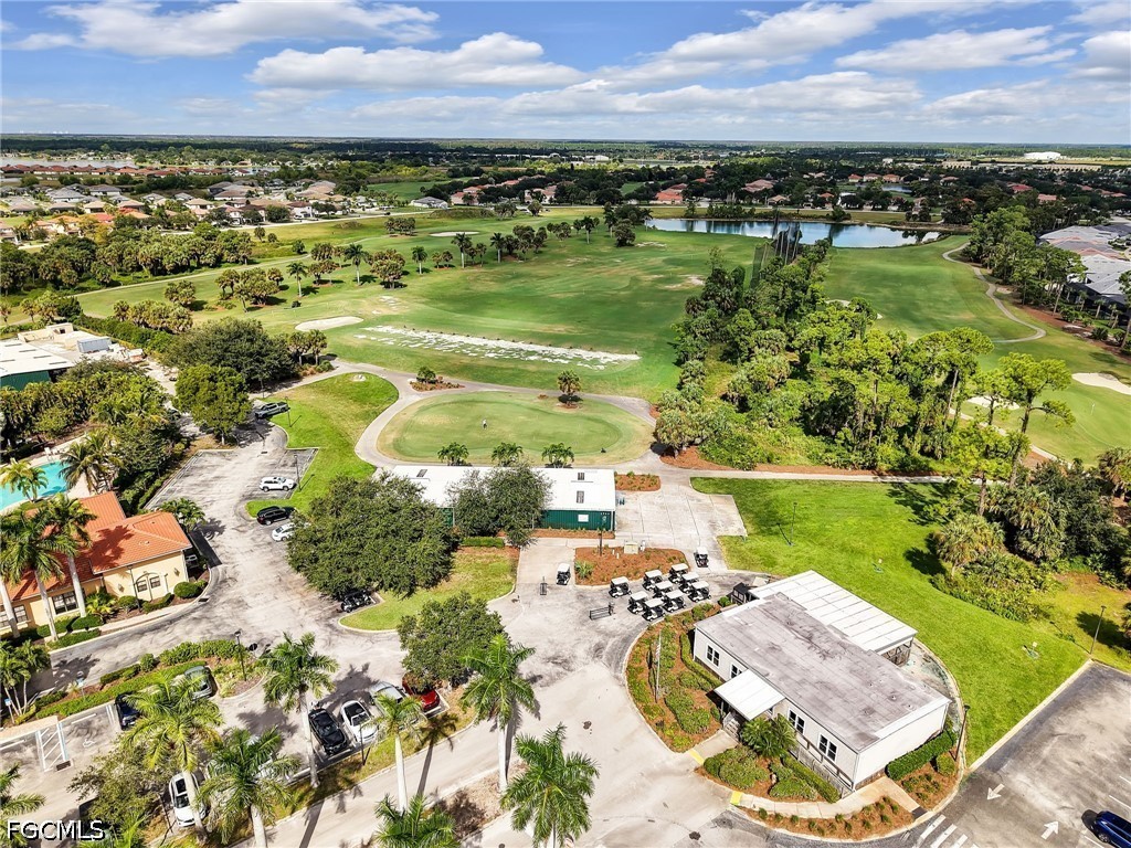 AerialView