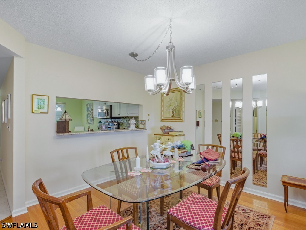 DiningArea
