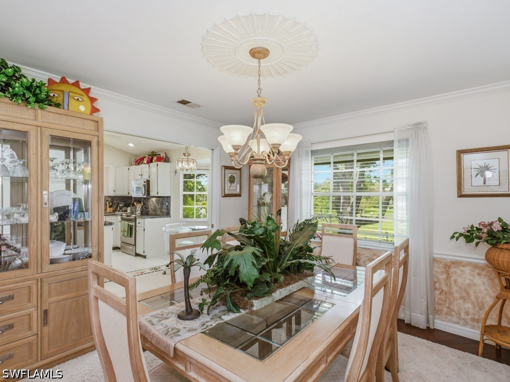 DiningArea