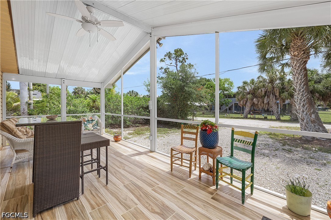 SunRoom