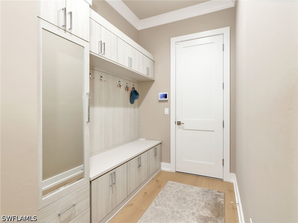 MudRoom
