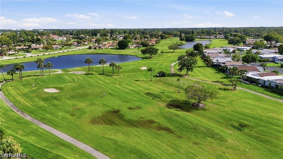 AerialView