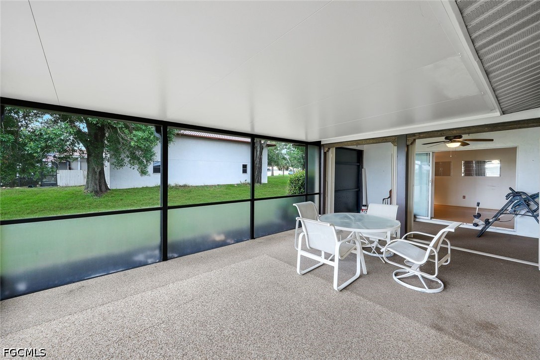 SunRoom