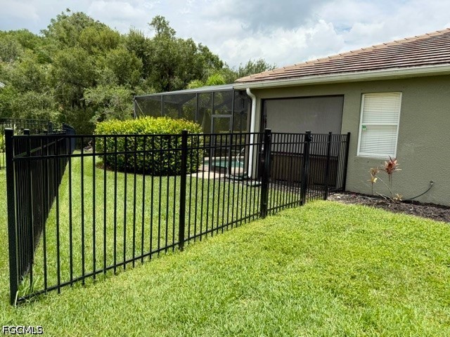 Yard