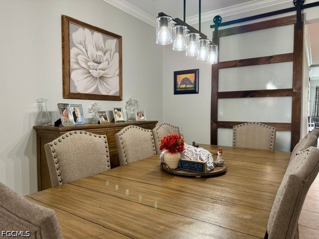 DiningArea