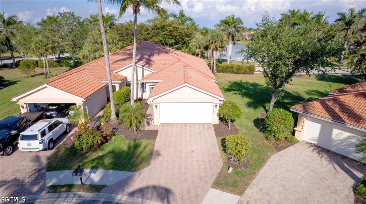AerialView