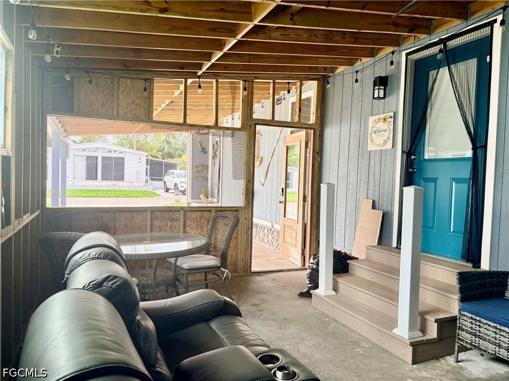 SunRoom