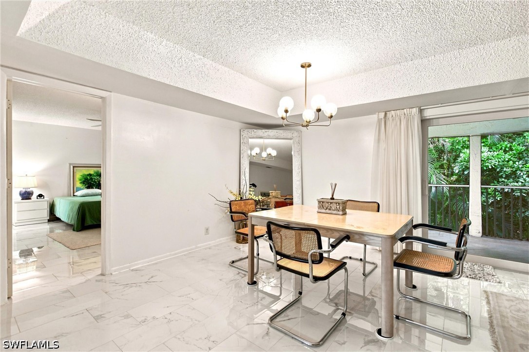 DiningArea