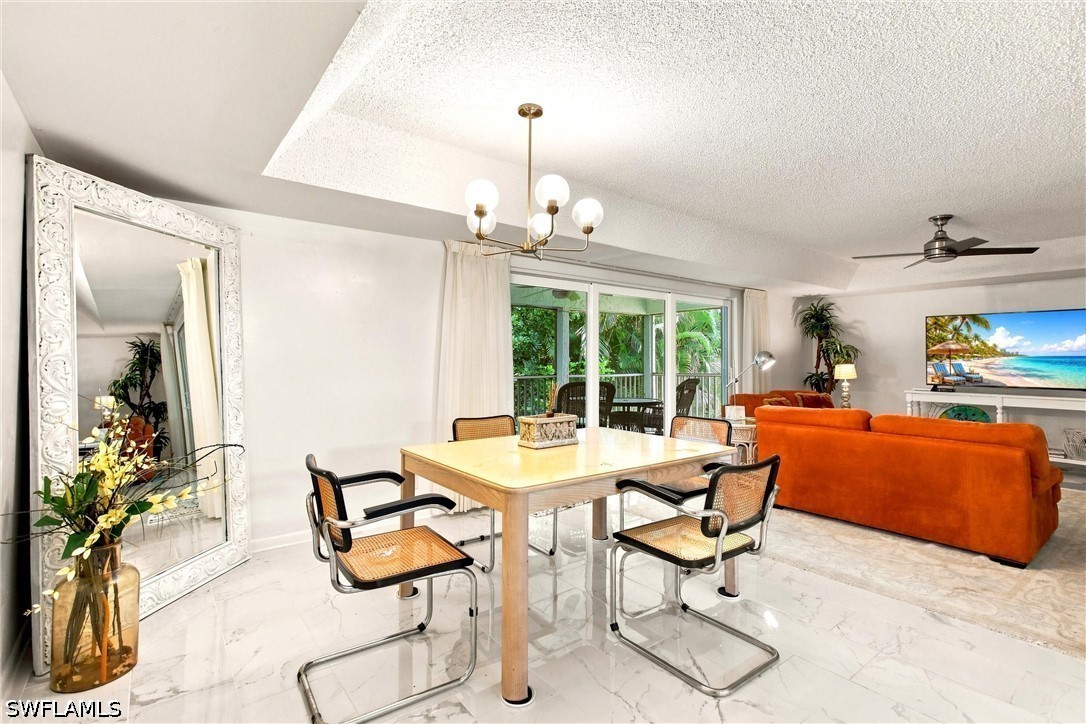 DiningArea