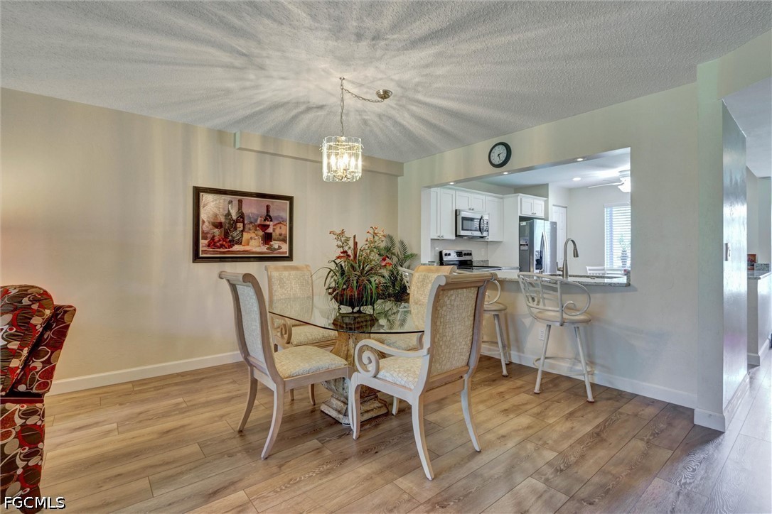 DiningArea