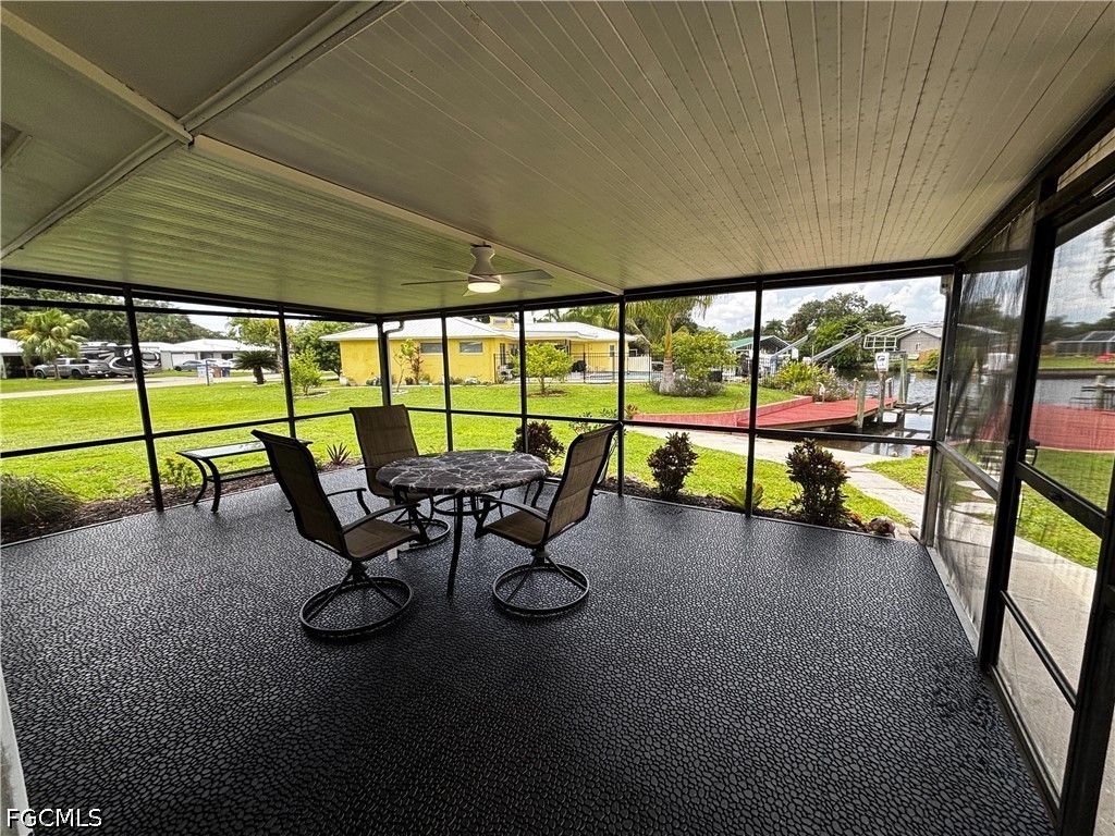 SunRoom