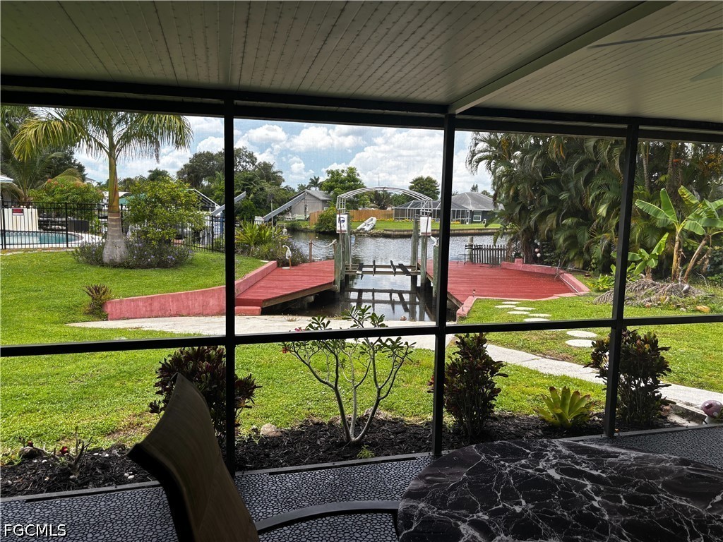 SunRoom