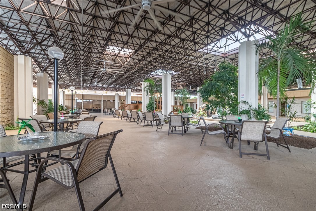 Atrium