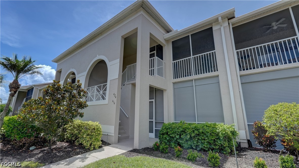 8083 Queen Palm Unit 424, Fort Myers, FL 33966