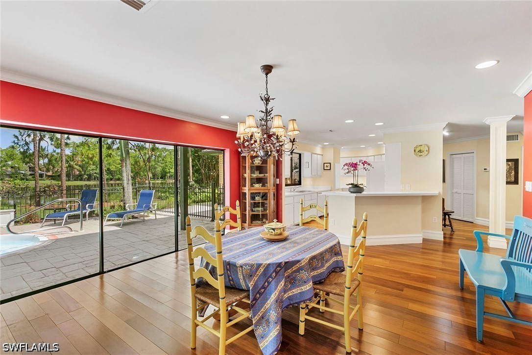 DiningArea