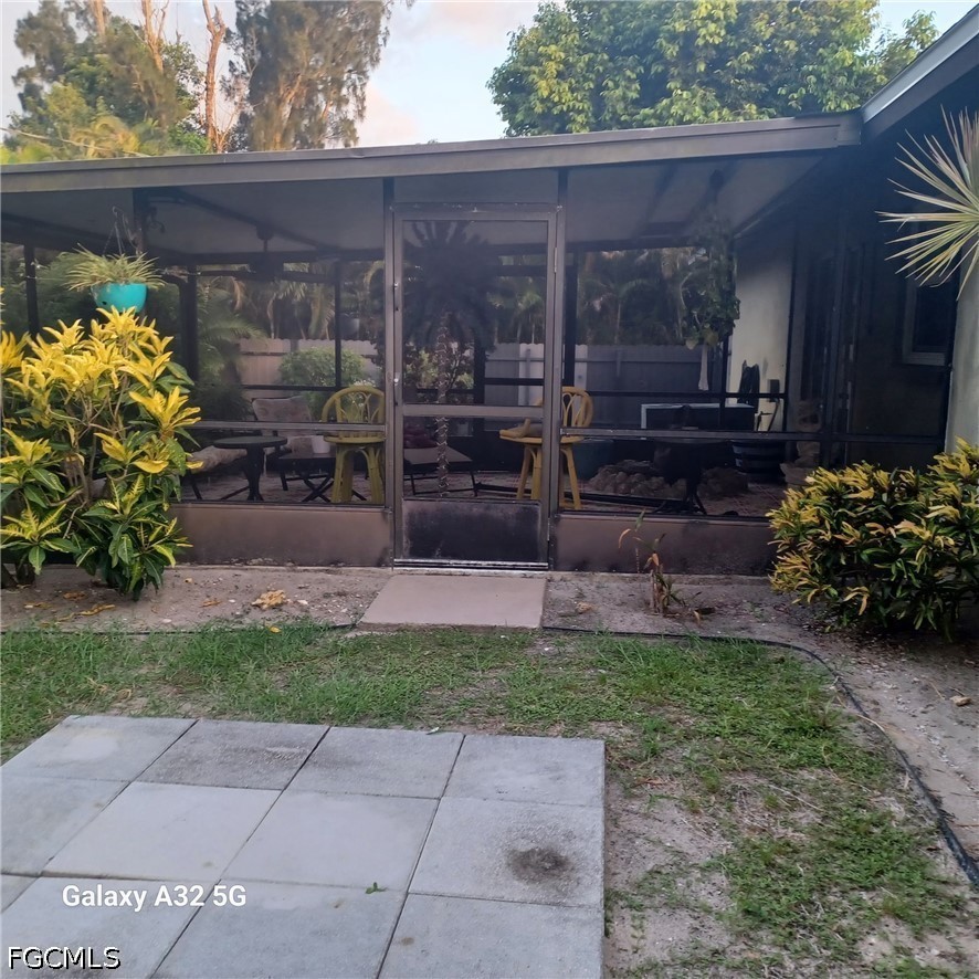 SunRoom