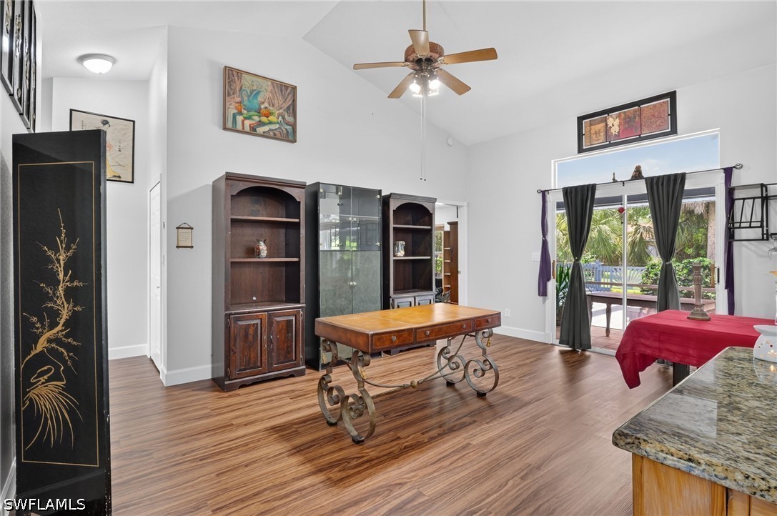 FamilyRoom