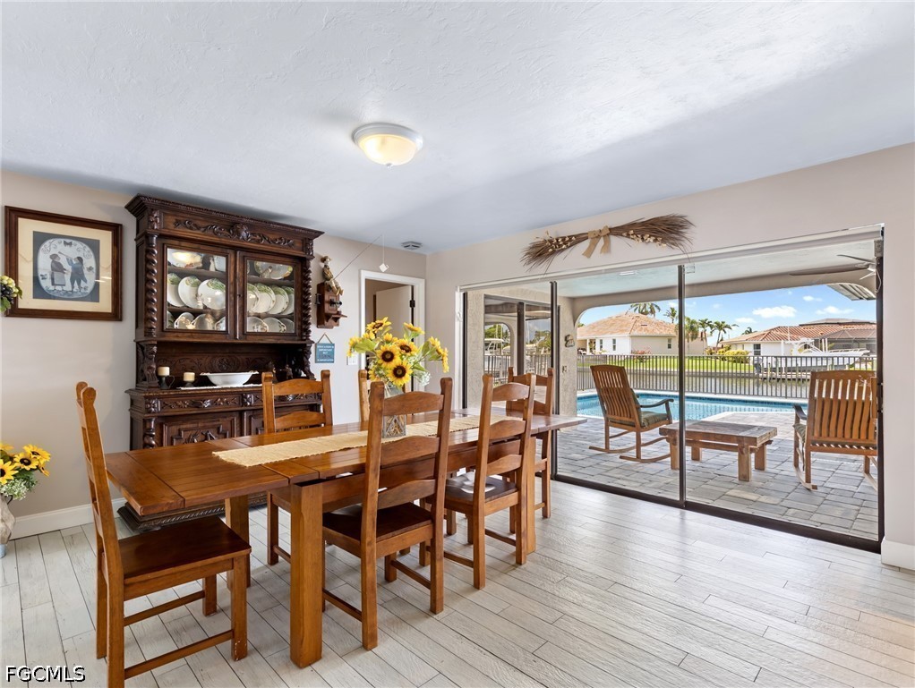DiningArea