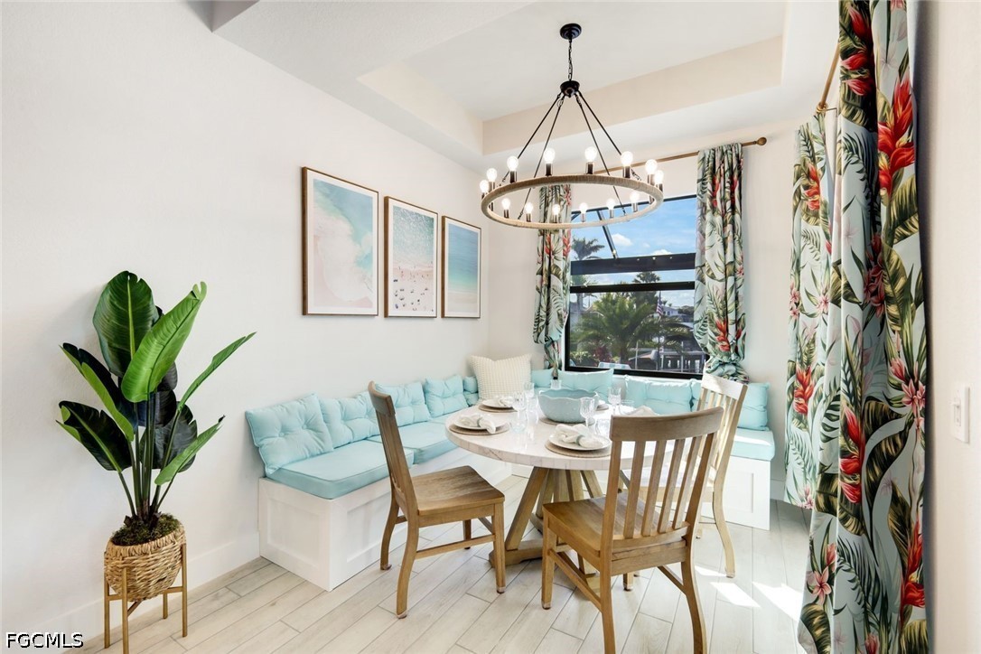 DiningArea