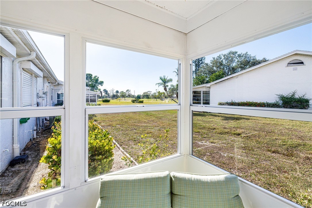 SunRoom