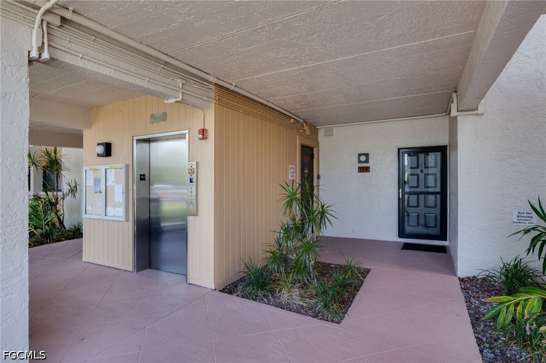Entry