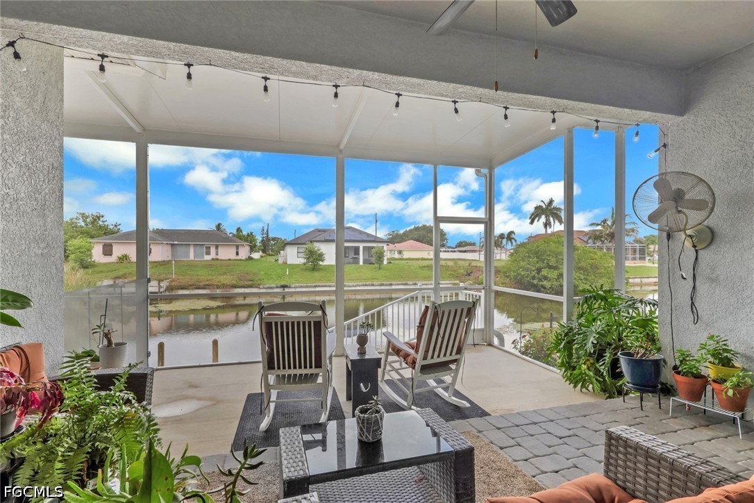 SunRoom