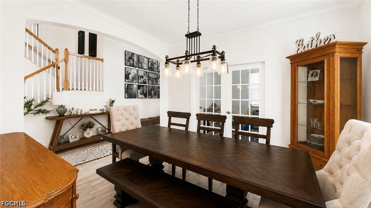 DiningArea