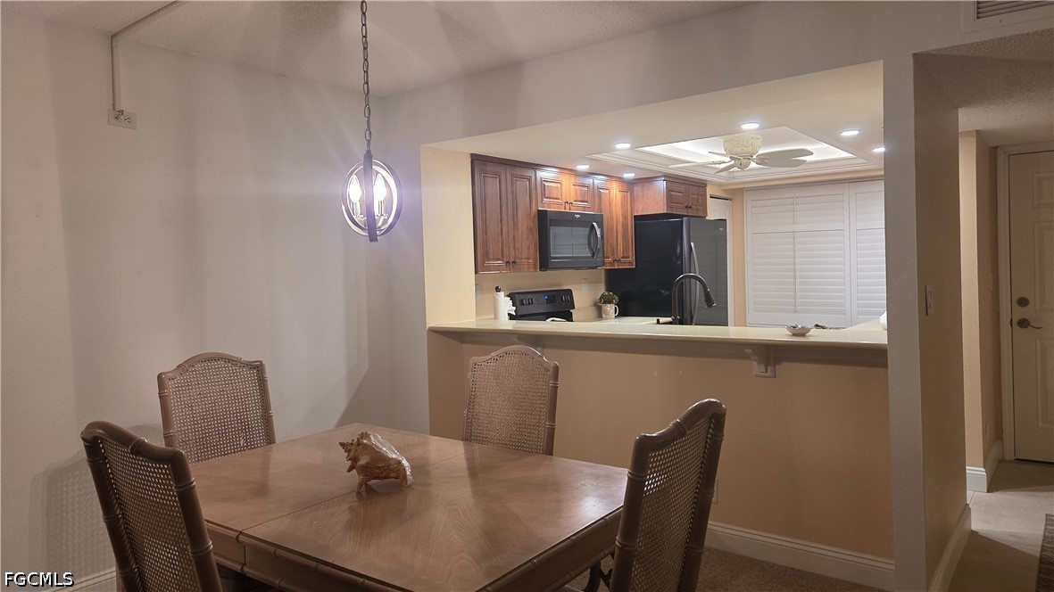 DiningArea