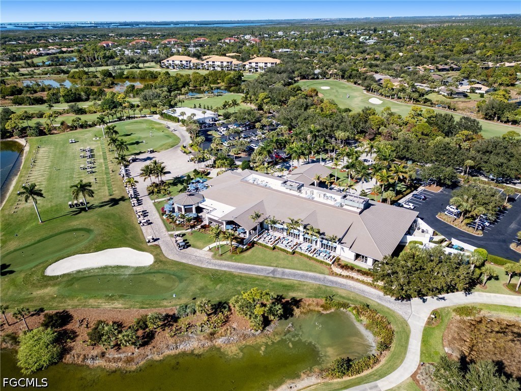 AerialView