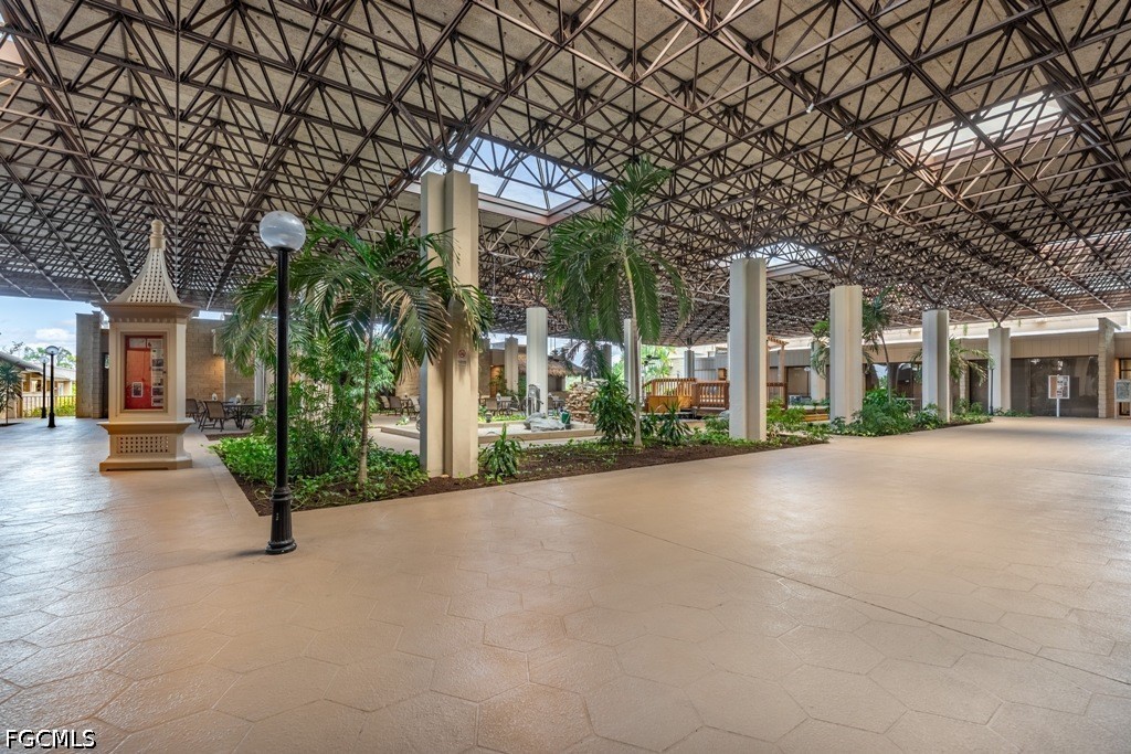 Atrium
