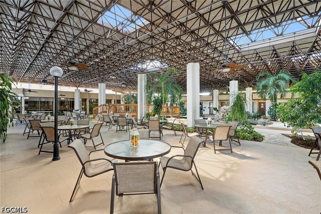 Atrium