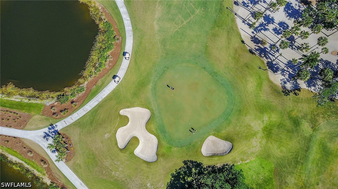 AerialView