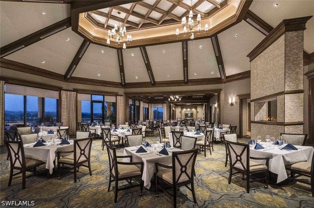 DiningRoom