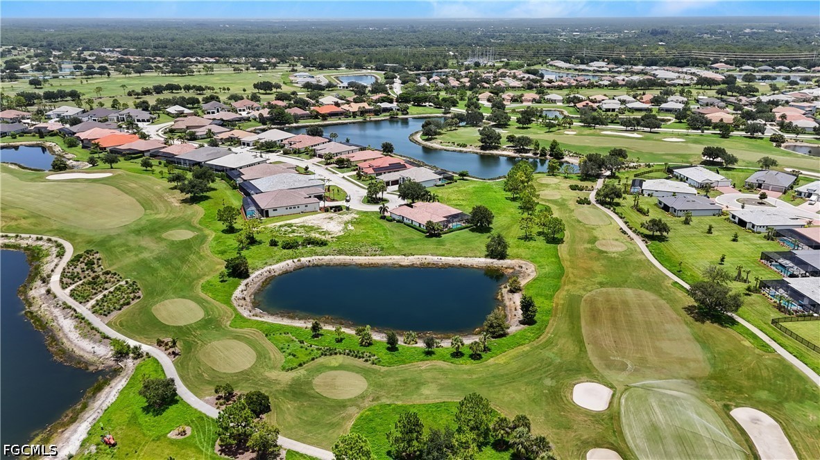 AerialView